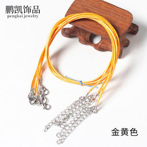 2mm Jewelry Cord Lobster Clasp Necklace